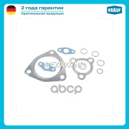 �������� ��������� ���������������� Krauf ���. MFZ0002NR MFZ0002NR ����