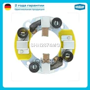 ٸ������������ �������� � 2-�� ������� Krauf ���. SHN2874MG SHN2874MG ����