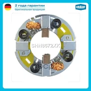ٸ������������ �������� Krauf ���. SHN8672XK SHN8672XK ����