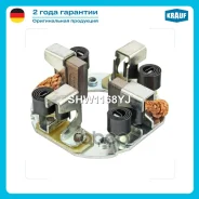 �������������� �������� Krauf ���. SHW1168YJ SHW1168YJ ����