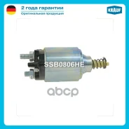 ����������� ���� �������� Krauf ���. SSB0806HE SSB0806HE ����