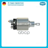 ����������� ���� �������� Krauf ���. SSB1143YN SSB1143YN ����