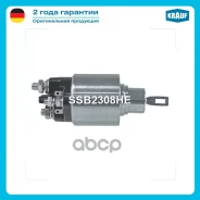 ����������� ���� �������� Krauf ���. SSB2308HE SSB2308HE ����