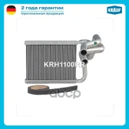 �������� ��������� Krauf ���. KRH1100RR KRH1100RR ����