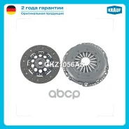 ��������� �������� ��� ���������� Krauf ���. CKZ1056AS CKZ1056AS ����