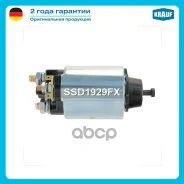 ����������� ���� �������� Krauf ���. SSD1929FX SSD1929FX ����