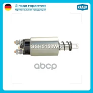 ����������� ���� �������� Krauf ���. SSH5158WD SSH5158WD ����