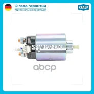 ����������� ���� �������� Krauf ���. SSM1978KG SSM1978KG ����