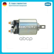 ����������� ���� �������� Krauf ���. SSM2763YJ SSM2763YJ ����