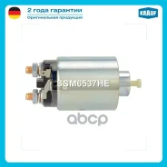 ����������� ���� �������� SSM6537HE SSM6537HE Krauf ���. SSM6537HE SSM6537HE ����