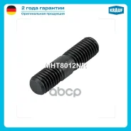 ������� ���������������� Krauf ���. MHT8012NR MHT8012NR ����
