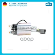 ����������� ���� �������� Krauf ���. SSM8011KG SSM8011KG ����