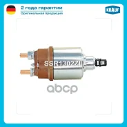����������� ���� �������� Krauf ���. SSR1302ZL SSR1302ZL ����