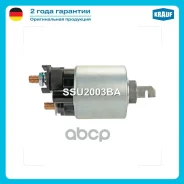 ����������� ���� �������� Krauf ���. SSU2003BA SSU2003BA ����