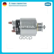 ����������� ���� �������� Krauf SSV1833ZL ����