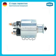 ����������� ���� �������� Krauf ���. SSV2041HE SSV2041HE ����