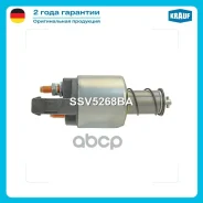 ����������� ���� �������� Krauf ���. SSV5268BA SSV5268BA ����