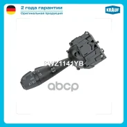 ������������� ���������� Krauf ���. SWZ1141YB SWZ1141YB ����