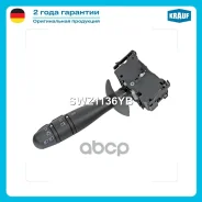 ������������� ���������� Krauf ���. SWZ1136YB SWZ1136YB ����