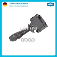 ������������� ���������� Krauf ���. SWZ1178YB SWZ1178YB ����