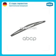 ����� ���������������� ������ 350�� Krauf ���. WBM9414R WBM9414R ����