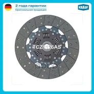���� ������� Krauf ���. TCZ1126AS TCZ1126AS ����
