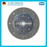 ���� ������� Krauf ���. TCZ1424AS TCZ1424AS ����