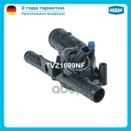 ��������� Krauf ���. TVZ1699NF TVZ1699NF ����