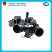 ������ ���������� Krauf ���. TVZ5034PF TVZ5034PF ����