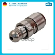 ���������������� BMW 1~ 116i/118i 11- Citroen Berlingo 1.6 09-, C3 1.4L/1.6L 09-, C4 1.6L 08-, C5 1.6L 09-, DS3 1.4L/1.6L 10- MINI MINI ONE/Clubman/Co...