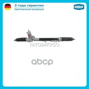 ������� ����� Krauf ���. HNQ2470GQ HNQ2470GQ Krauf HNQ2470GQ ����