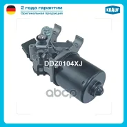����� ���������������� Krauf ���. DDZ0104XJ DDZ0104XJ ����