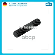 ������� ���������������� Krauf ���. MHT8014NR MHT8014NR Krauf MHT8014NR ����