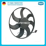 ���������� ���������� Krauf ���. RCF9116CD RCF9116CD Krauf RCF9116CD ����