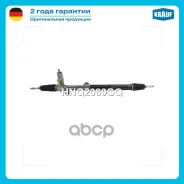 ������� ����� Krauf ���. HNQ2080GQ HNQ2080GQ ����