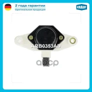 ��������� ���������� Krauf ���. ARB0353AD ARB0353AD Krauf ARB0353AD ����