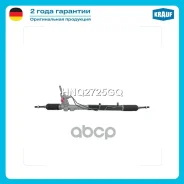 ������� ����� Krauf ���. HNQ2725GQ HNQ2725GQ Krauf HNQ2725GQ ����