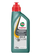 Castrol Transmax Axle