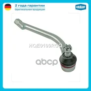 ���������� ������� Krauf ���. HQE0100RGQ HQE0100RGQ ����