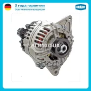 ��������� 12V 90A Krauf ���. ALB1075UX ALB1075UX ����
