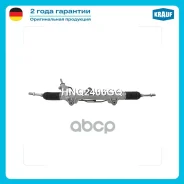 ����� ������� Krauf ���. HNQ2406GQ HNQ2406GQ ����