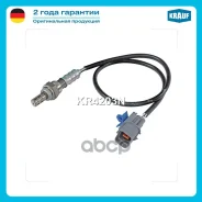 ������-���� Krauf ���. KR4203N KR4203N ����