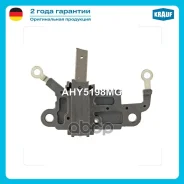 ٸ������������ ���������� Krauf ���. AHY5198MG AHY5198MG ����