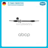 ������� ����� Krauf ���. HNQ5049GQ HNQ5049GQ ����