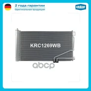 �������� ������������ Krauf ���. KRC1269WB KRC1269WB Krauf KRC1269WB ����