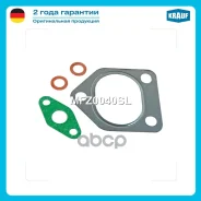 �������� ��������� ���������������� Krauf ���. MFZ0040SL MFZ0040SL Krauf MFZ0040SL ����
