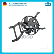 ���������� ���������� Krauf ���. RCF0071GS RCF0071GS Krauf RCF0071GS ����