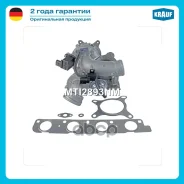 ��������������� Krauf ���. MTI2893NM MTI2893NM Krauf MTI2893NM ����