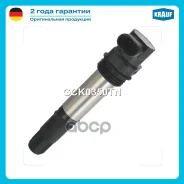 ������� ��������� Krauf ���. GCK0350TN GCK0350TN Krauf GCK0350TN ����