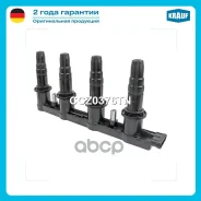 ������� ��������� Krauf ���. CCZ0376TN CCZ0376TN ����